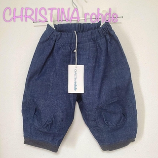 CHRISTINA ROHDE - 【3】新品　クリスティーナローデ　パンツ　ズボン