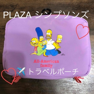 シンプソン(SIMPSON)のPLAZA シンプソンズ　コスメポーチ(ポーチ)