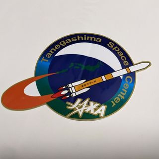 種子島宇宙センター ステッカー【JAXA】(ノベルティグッズ)