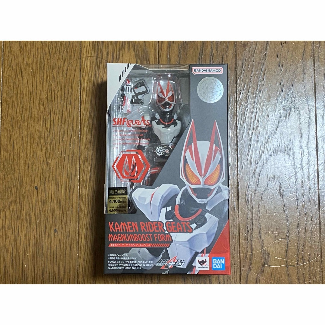 通販新品 【未開封】SHフィギュアーツ 仮面ライダーギーツ マグナム