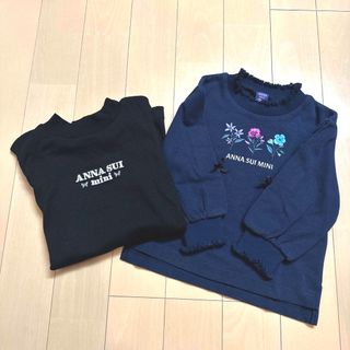 アナスイミニ(ANNA SUI mini)の【ご専用】ANNA SUImini 150【極美品＆美品】♡2点♡(Tシャツ/カットソー)