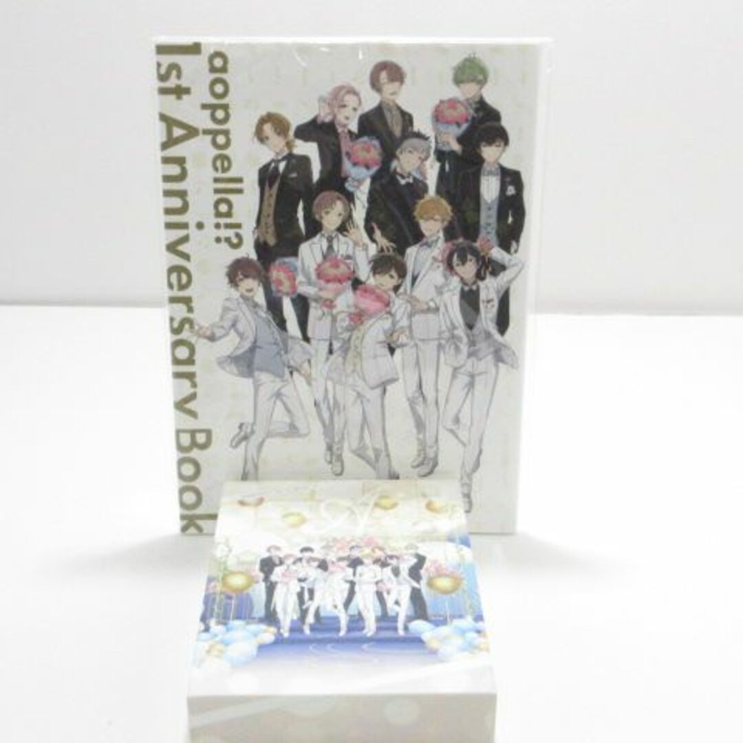 アオペラ 1st ALBUM ＋ Anniversary Book