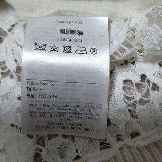 ♥VALENTINO♥のレースカシミヤニットトップス