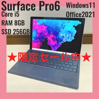 マイクロソフト(Microsoft)の【良品】Surface Pro 6 i5 8G 256GB  Windows11(ノートPC)