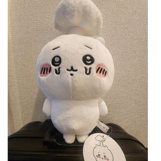 ちいかわ 寄生されちゃった ぬいぐるみ 寄生 BIGぬいぐるみ プライズ 新品(ぬいぐるみ)