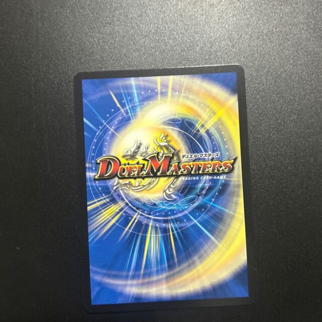 デュエルマスターズ - 卍 新世壊 卍(金トレジャー) VR SP3/SP4の通販