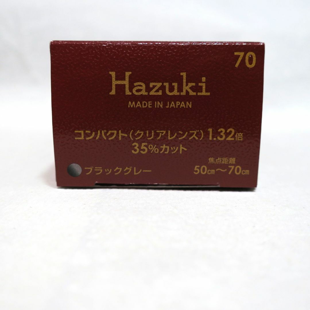 Hazuki(ハズキ)のハズキルーペ メンズのファッション小物(サングラス/メガネ)の商品写真