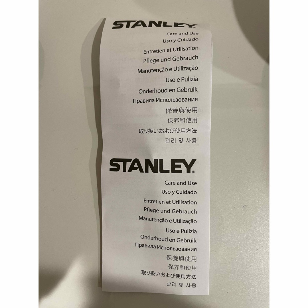 Stanley(スタンレー)の海外限定　スタンレー　アドミラルマグ インテリア/住まい/日用品のキッチン/食器(タンブラー)の商品写真