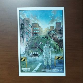 怪獣8号 4巻 購入特典 イラストカード(少年漫画)