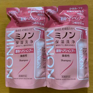 ミノン(MINON)のミノン 薬用ヘアシャンプー  詰め替え 380ml 2個 (シャンプー)