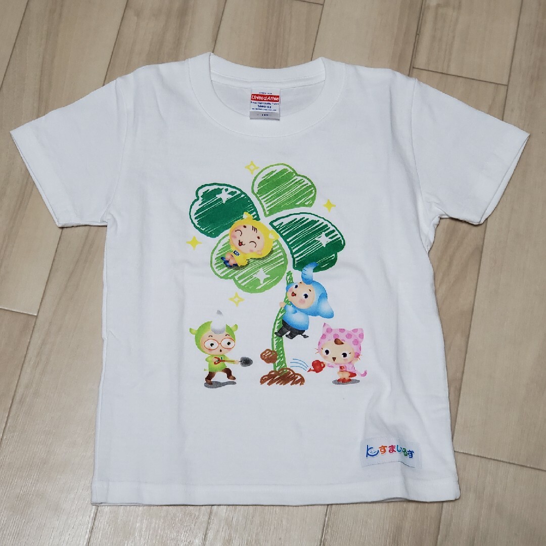 Tシャツ 110センチ キッズ/ベビー/マタニティのキッズ服男の子用(90cm~)(Tシャツ/カットソー)の商品写真