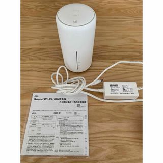 ファーウェイ(HUAWEI)のHuawei Speed Wi-Fi HOME L02(その他)