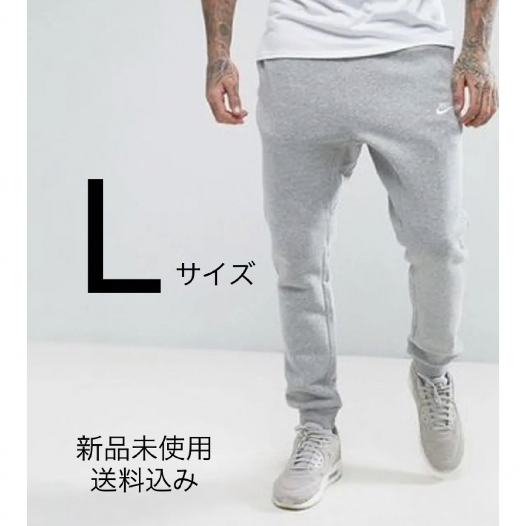 NIKE - クラブフレンチテリージョガーパンツ スウェットパンツ ズボン