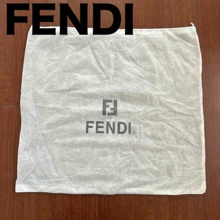 フェンディ(FENDI)のFENDI  保存袋　ショッパー(その他)