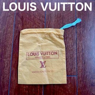 ルイヴィトン(LOUIS VUITTON)のLOUIS VUITTON 保存袋　ショッパー　ポーチ(その他)