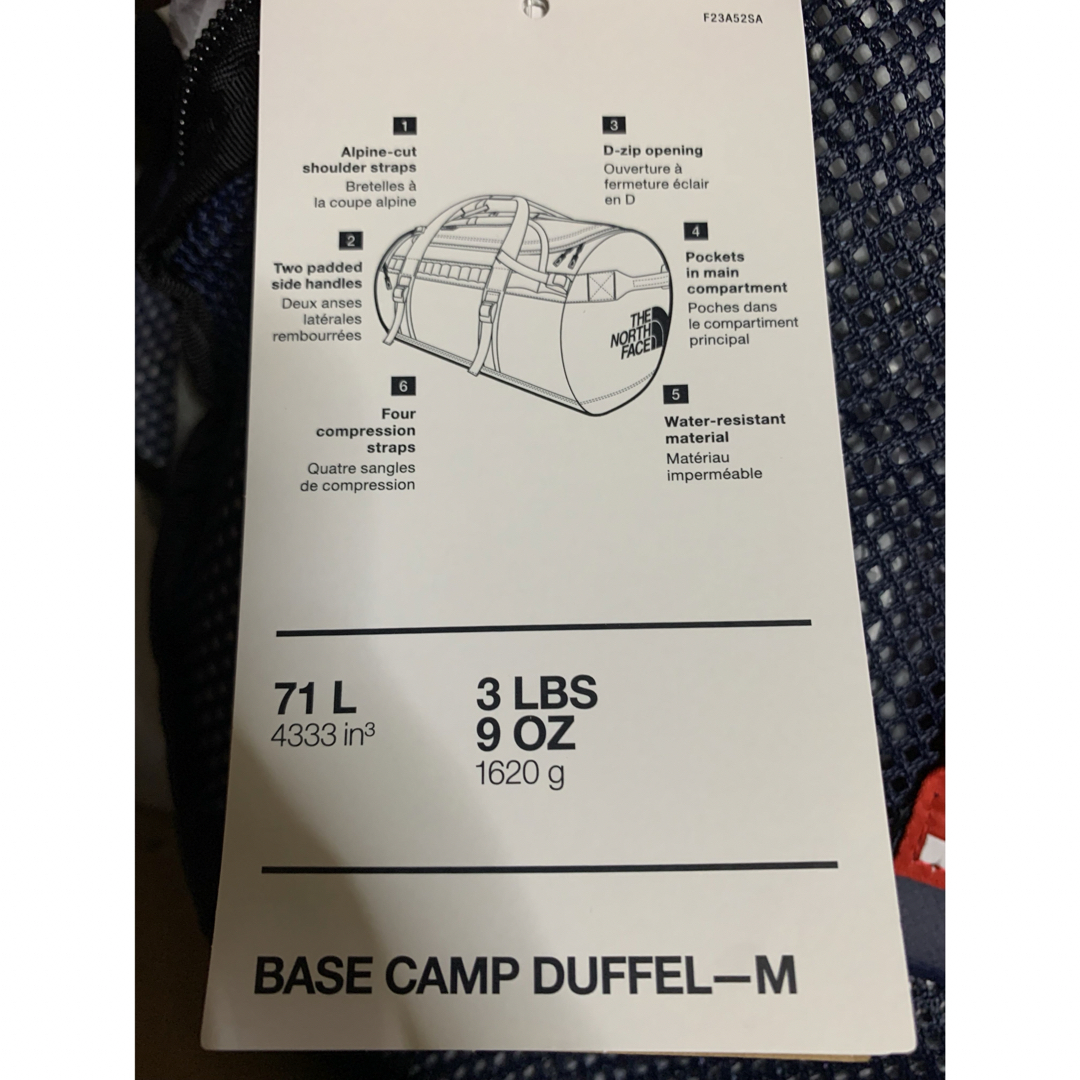 THE NORTH FACE(ザノースフェイス)の新品未使用　ノースフェイス　ベースキャンプ　ダッフルバッグ　M  71リットル メンズのバッグ(ドラムバッグ)の商品写真