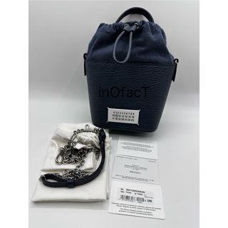 マルタンマルジェラ(Maison Martin Margiela)のスレイトブルー 新品正規 Maison Margiela 5AC バケットバッグ(ショルダーバッグ)