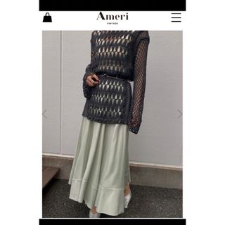 アメリヴィンテージ(Ameri VINTAGE)のAmeri VINTAGE ニットチュニック(ニット/セーター)