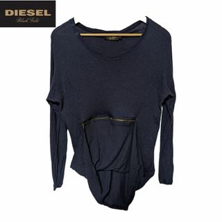 ディーゼルブラックゴールド(DIESEL BLACK GOLD)のDIESEL BLACK GOLD ネイビー ウール ニット カットソー(ニット/セーター)