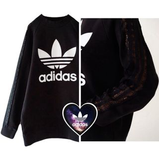 アディダス(adidas)のアディダス オリジナルス 袖 シースルー レース パーカー トレーナー ジャージ(トレーナー/スウェット)