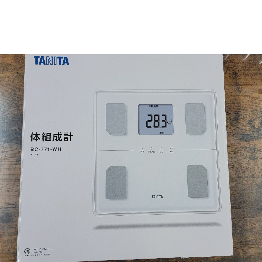 新品 タニタ TANITA 体組成計 ホワイト BC-771-WH スマホ/家電/カメラの美容/健康(体重計/体脂肪計)の商品写真