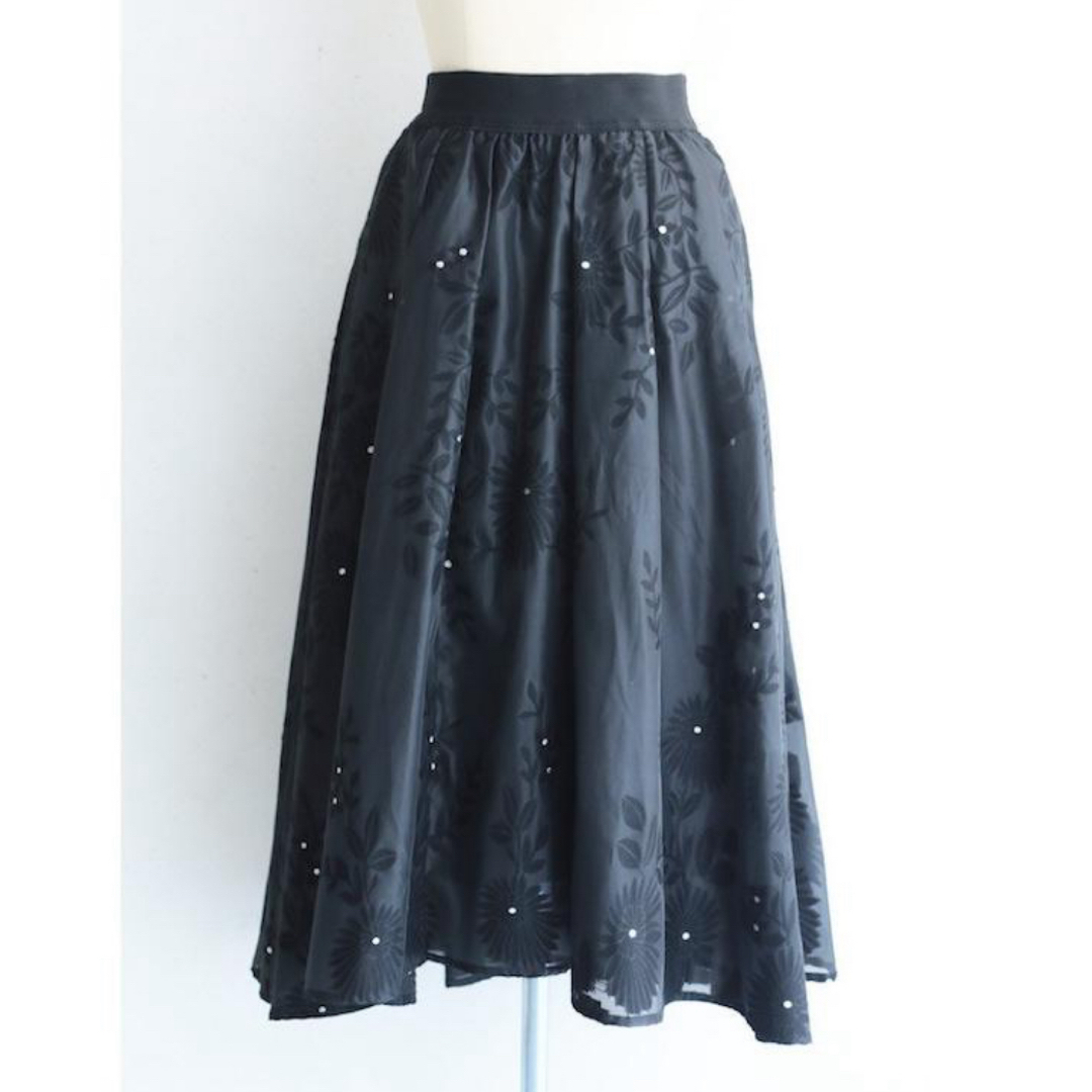 cawaii(カワイイ)のcawaii 蛍スカート レディースのスカート(ロングスカート)の商品写真