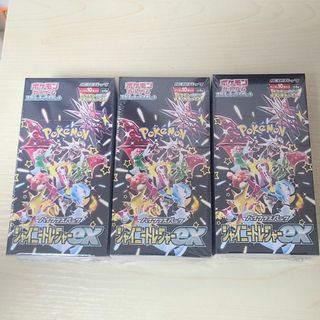 ポケモン(ポケモン)のシャイニートレジャーEX シュリンク付き 未開封ボックス ポケモンカード3BOX(Box/デッキ/パック)