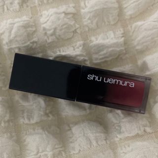 シュウウエムラ(shu uemura)の【BG04】シュウ ウエムラ ルージュ アンリミテッド リキッド ラッカー (口紅)