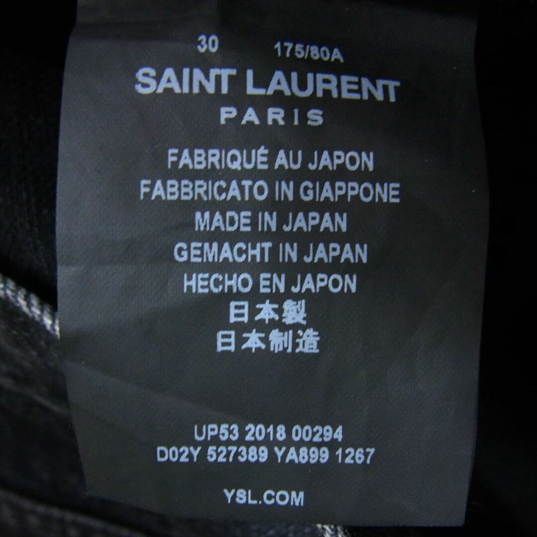 Saint Laurent(サンローラン)のSAINT LAURENT サンローラン 527389 YA899  SKINNY-FIT JEANS IN COATED BLACK DENIM スキニーフィット ダメージ加工 デニムパンツ ジーンズ ブラック系 30【中古】 メンズのパンツ(デニム/ジーンズ)の商品写真