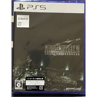 プレイステーション(PlayStation)のファイナルファンタジーVII リメイク インターグレード（新価格版）(家庭用ゲームソフト)