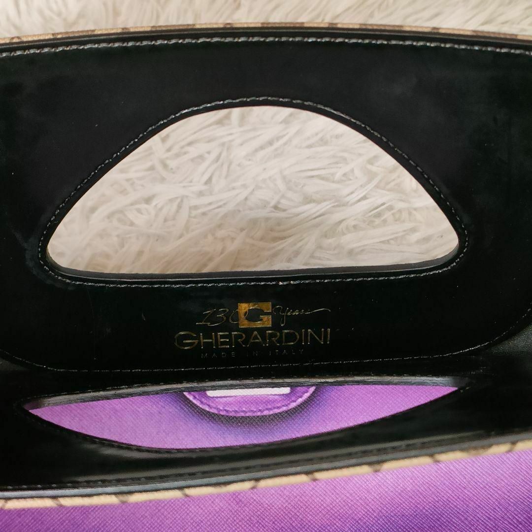 ゲラルディーニ ハンドバッグ 総柄 ベージュ パープル バッグ柄 30周年記念