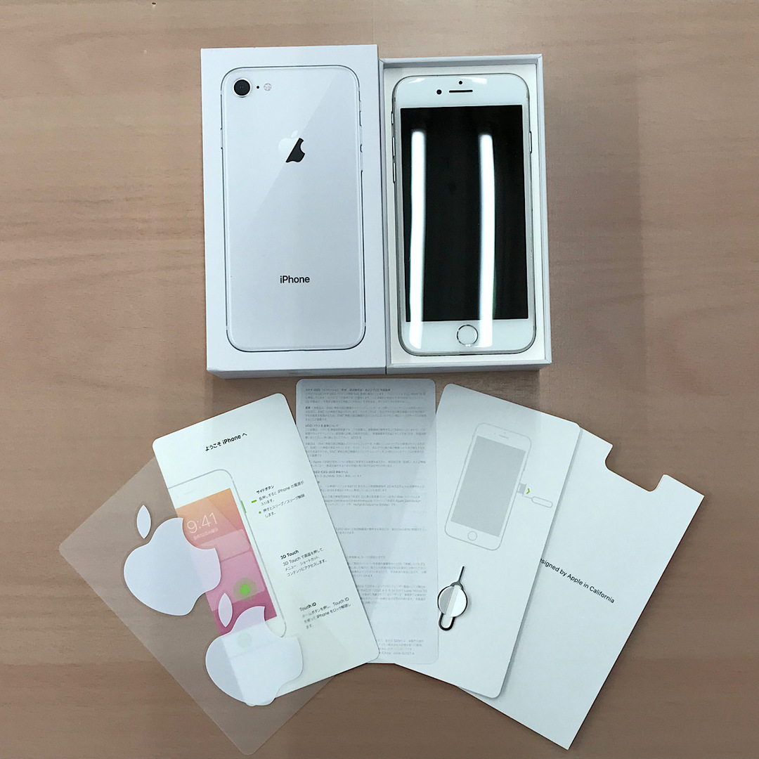 USED』 iPhone8 64GB(2017年秋モデル) シルバー docomo SIMロック未