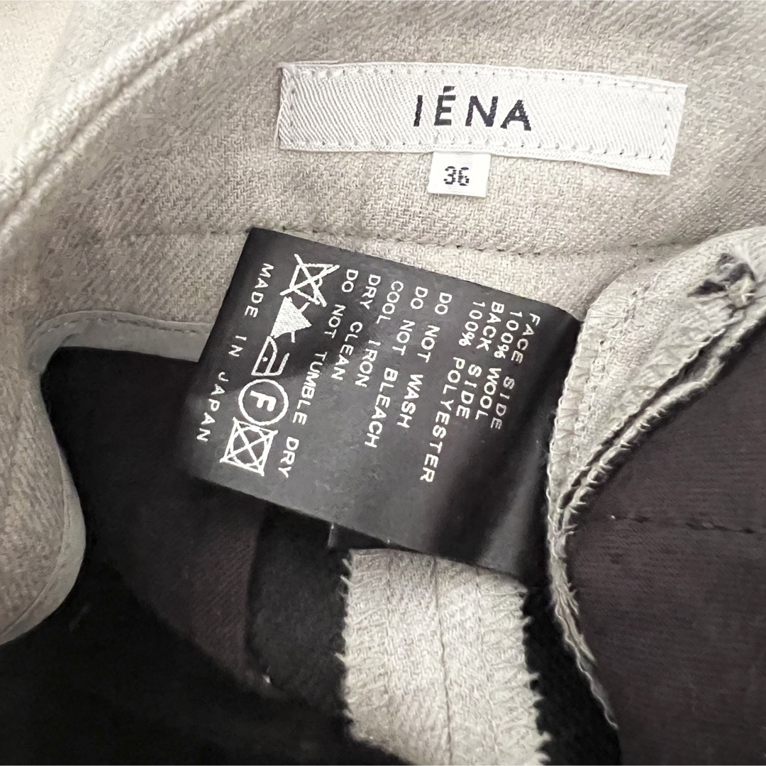 IENA(イエナ)のIENA ♡テーパードパンツ レディースのパンツ(カジュアルパンツ)の商品写真