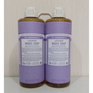 ドクターブロナー(Dr.Bronner)のドクターブロナー  マジックソープラベンダーの香り  739ml  ×  ２(ボディソープ/石鹸)