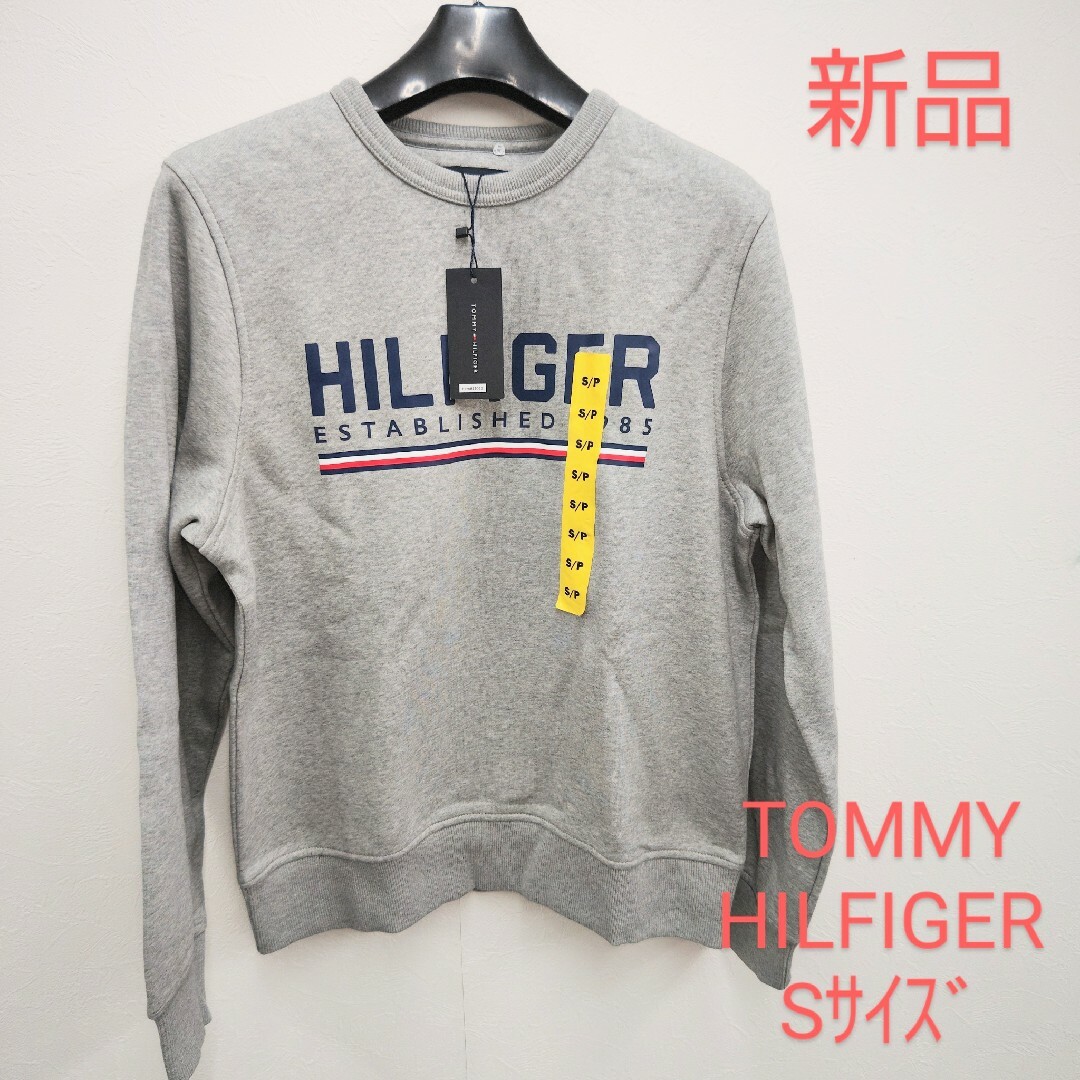 TOMMY HILFIGER(トミーヒルフィガー)のTOMMY HILFIGER メンズ トレーナー スウェット 裏起毛 Sサイズ メンズのトップス(スウェット)の商品写真