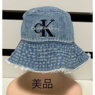 カルバンクライン ハット(レディース)の通販 19点 | Calvin Kleinの