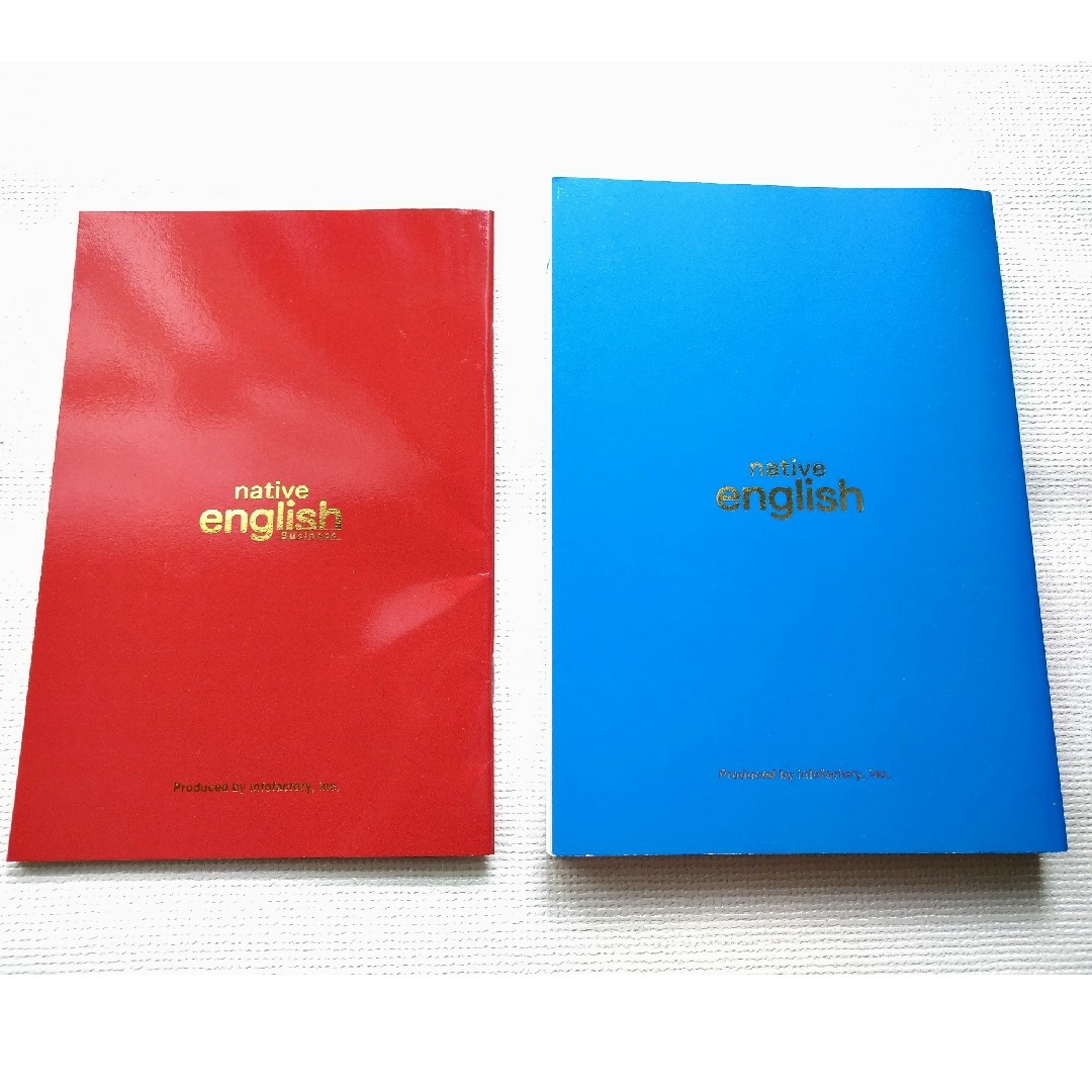 英語学習教材　ネイティブイングリッシュＣＤ エンタメ/ホビーのCD(CDブック)の商品写真