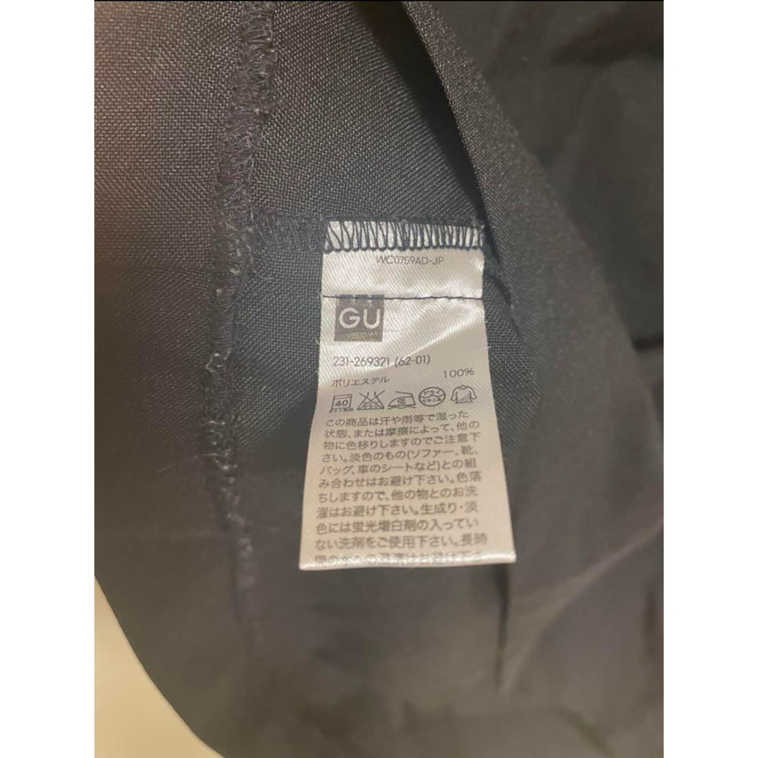 GU(ジーユー)の黒ビスチェ　GU 洋服 レディースのトップス(ベスト/ジレ)の商品写真