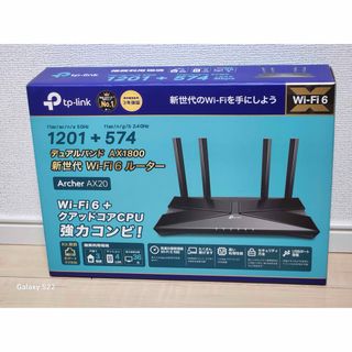 ティーピーリンク(TP-Link)のTP-Link Archer AX20 WiFi6ルーター(PC周辺機器)