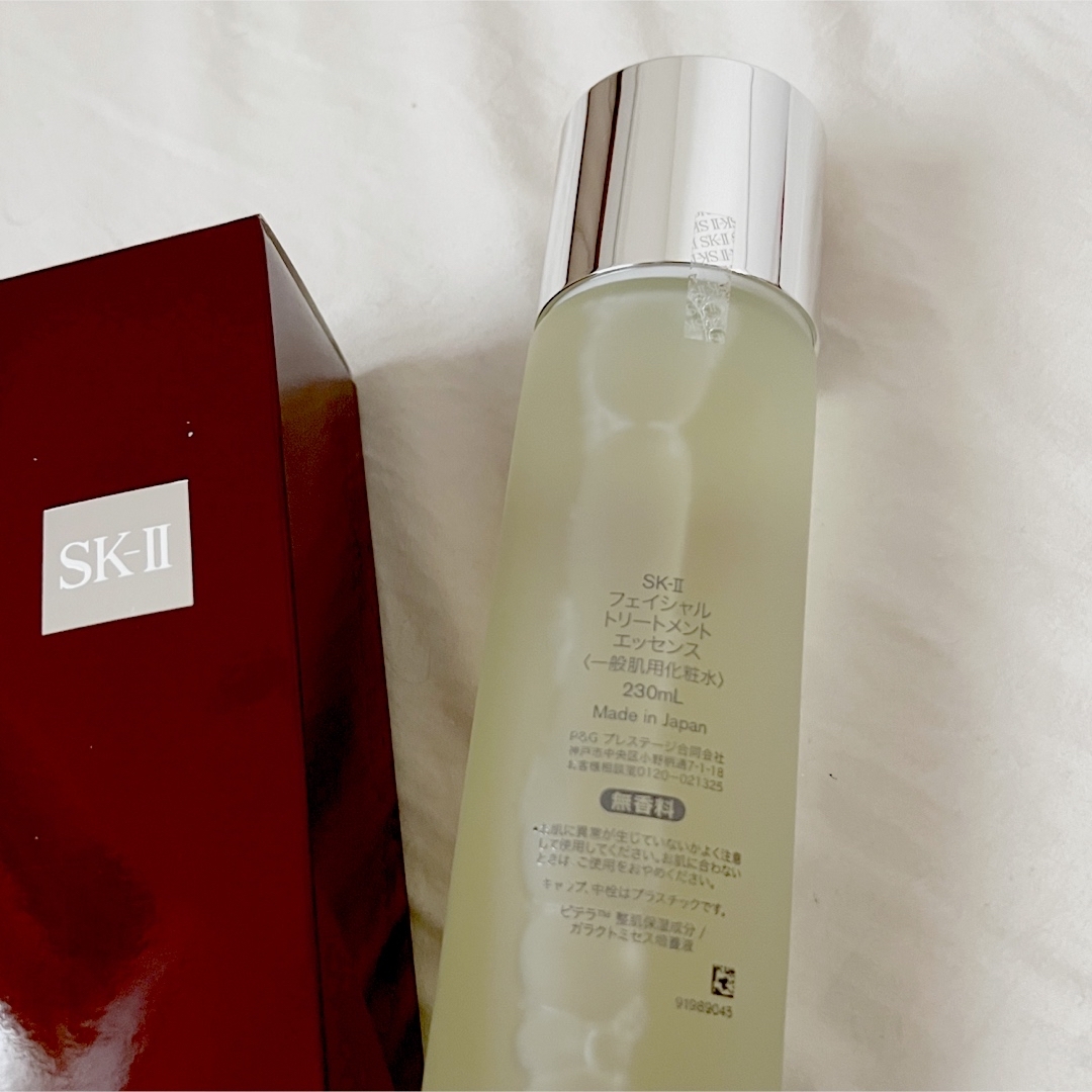 SK-II(エスケーツー)の※お値下げ【新品未使用】SK-Ⅱフェイシャル トリートメントエッセンス230ml コスメ/美容のスキンケア/基礎化粧品(化粧水/ローション)の商品写真