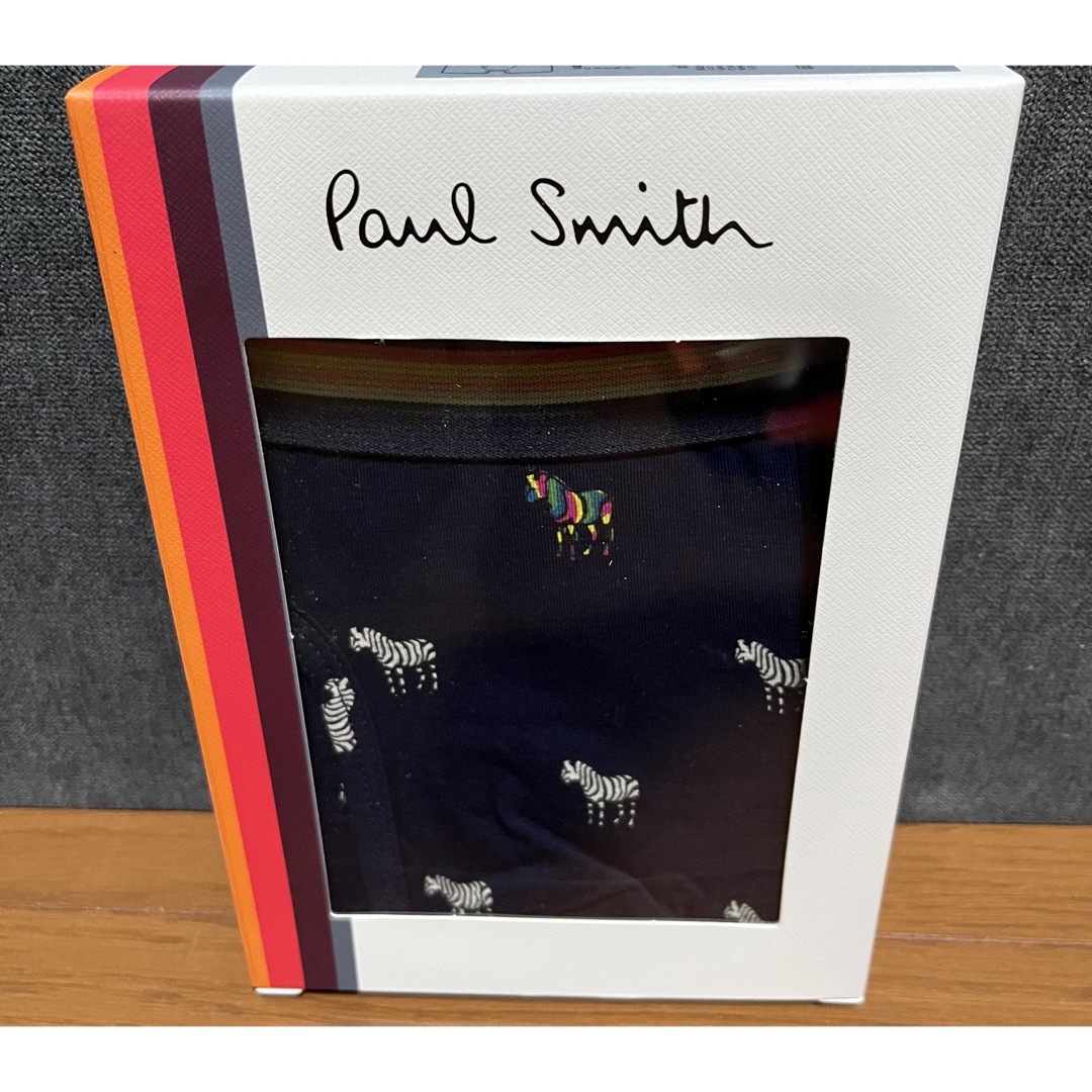 Paul Smith(ポールスミス)のポールスミス　ボクサーパンツ　4527 059 メンズのアンダーウェア(ボクサーパンツ)の商品写真