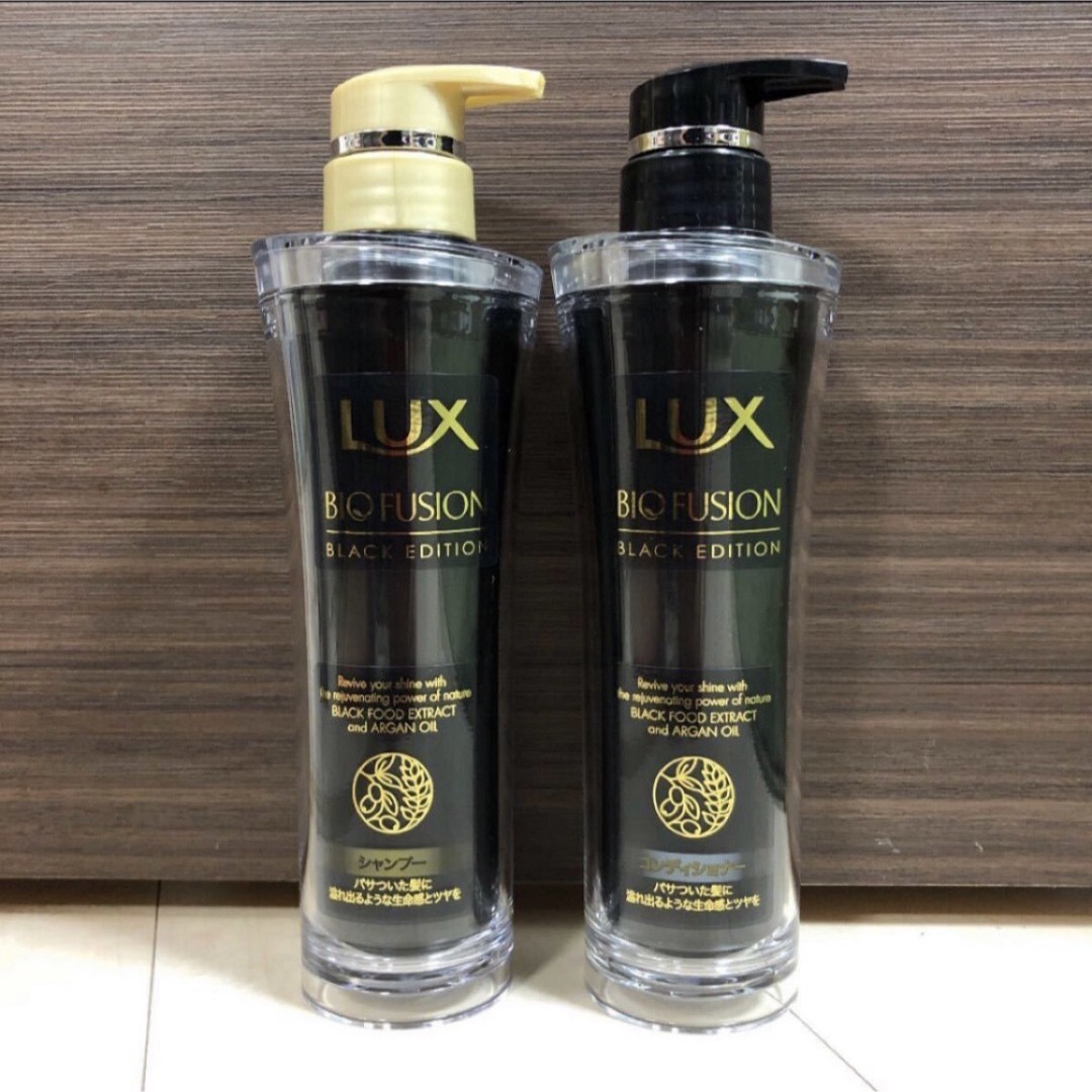 LUX - ラックス バイオフュージョン ブラック エディション LUX - ラックス バイオフュージョン ブラック エディション