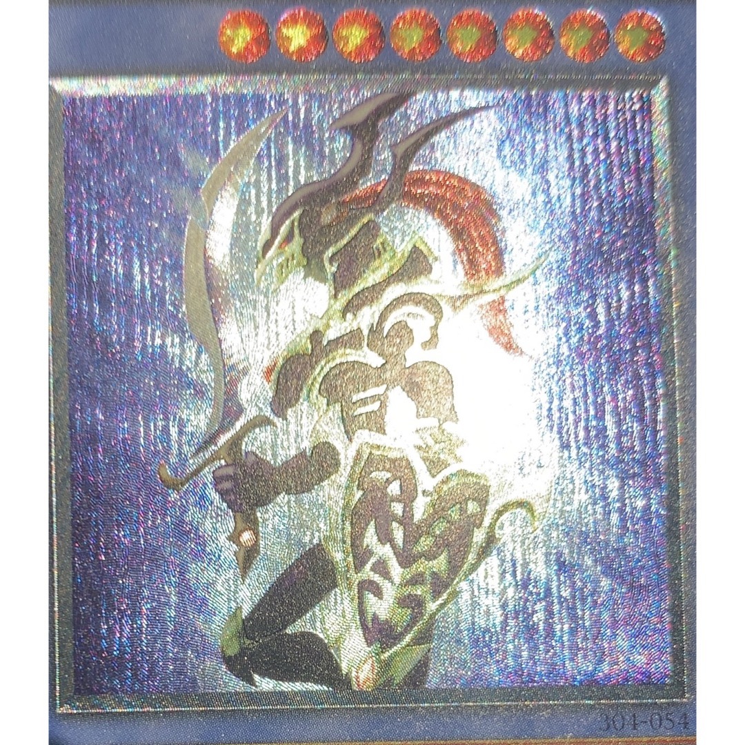 訳あり 第三期レリーフ】カオスソルジャー/戦士族/遊戯王カード シングルカード