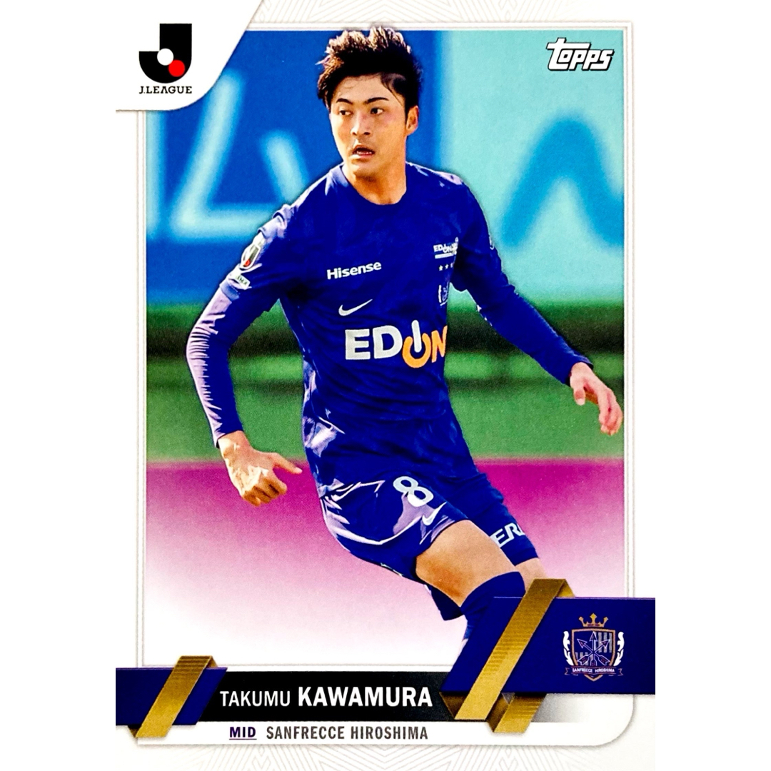 サンフレッチェ広島 アクリルキーホルダー ☆満田誠 78%以上節約 - その他
