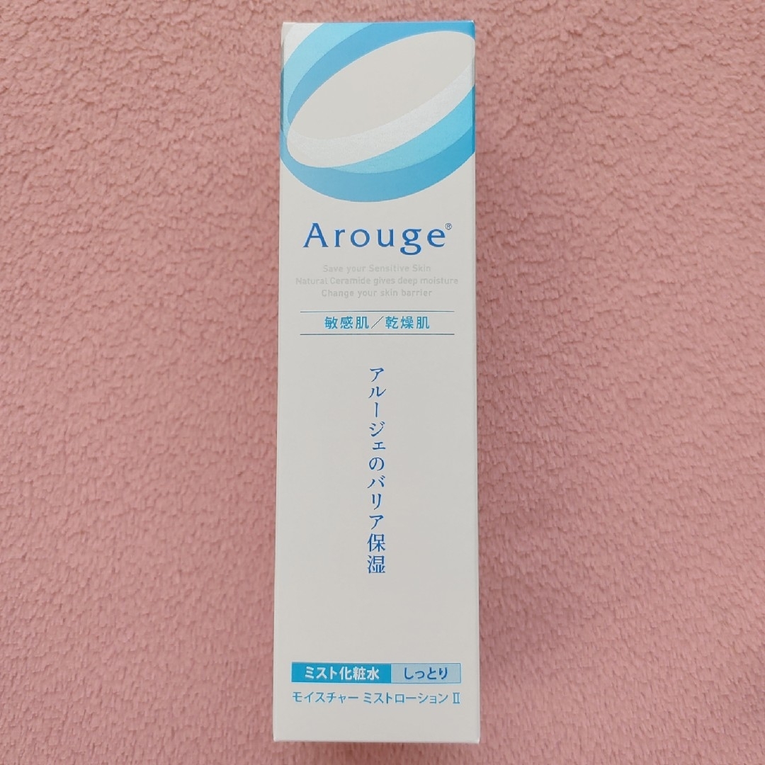 Arouge(アルージェ)のアルージェ モイスチャー ミストローションII《しっとり》 コスメ/美容のスキンケア/基礎化粧品(化粧水/ローション)の商品写真