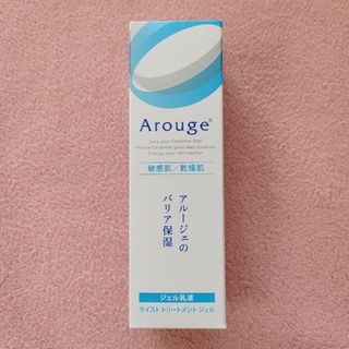 アルージェ(Arouge)のアルージェ モイスト トリートメント ジェル(乳液/ミルク)