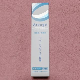 アルージェ(Arouge)のアルージェ エッセンス ミルキークリーム《しっとり》(フェイスクリーム)