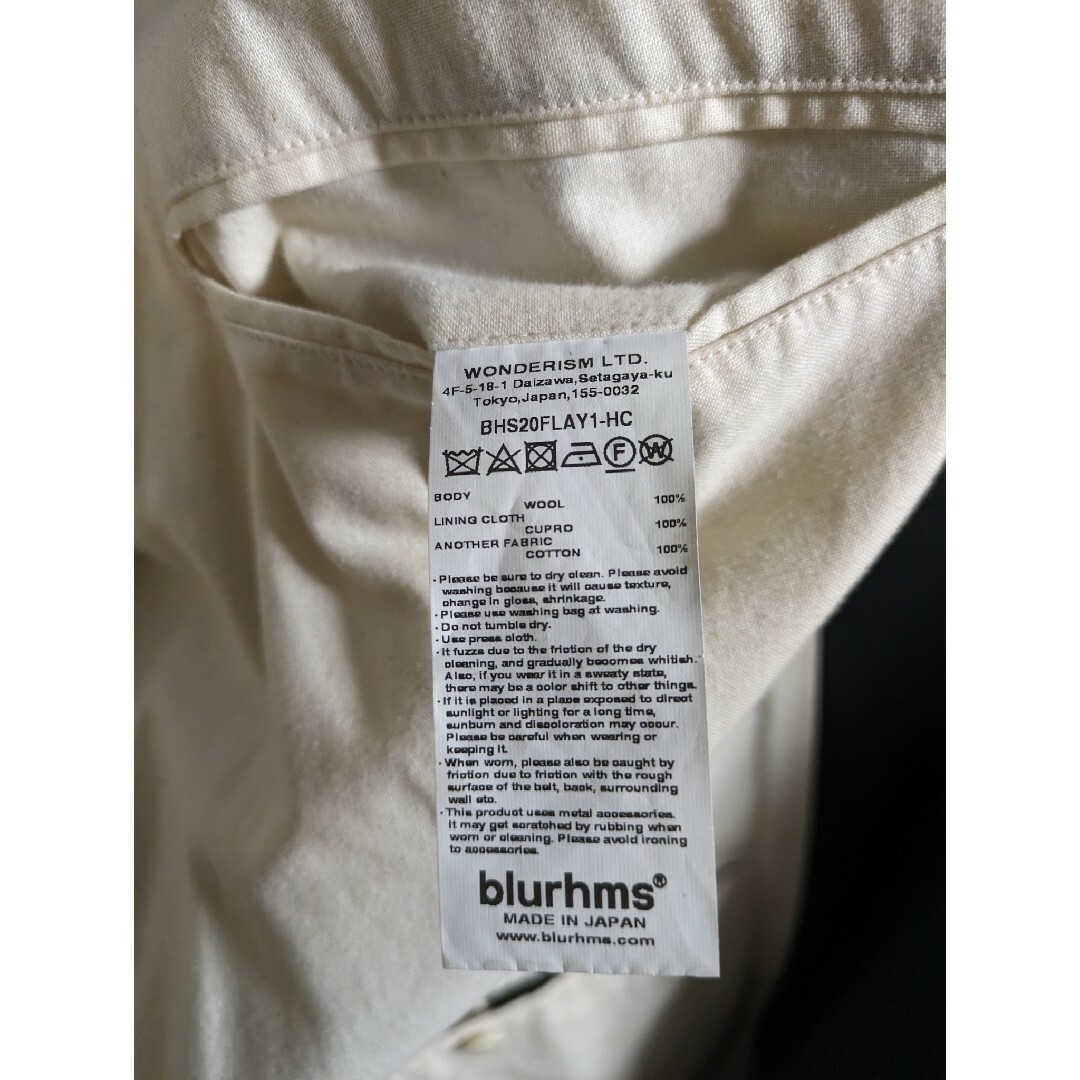 blurhms(ブラームス)のBlurhms × Hibiya central mkt Belted Coat メンズのジャケット/アウター(トレンチコート)の商品写真