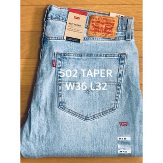 リーバイス(Levi's)のLevi's 502 TAPER LIGIT INDIGO(デニム/ジーンズ)