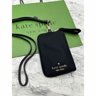 kate spade new york - ケイトスペード ノット ジップ カードホルダー